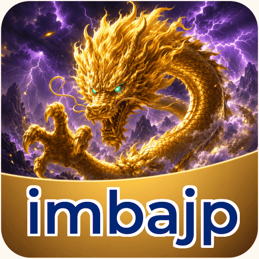 FAQ Download